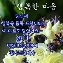 반갑습니다 이미지