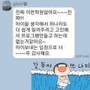 신대숲음악학원 이미지