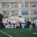 조치원중학교 이미지