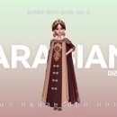 게임타임 이미지