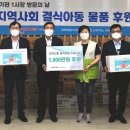 북원상가시장 이미지