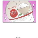 여주-0528 네이버블로그