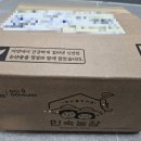 민숙농장 이미지