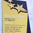 &lt;주안역 닭볶음탕 맛집&gt; 냉면과 함께 먹는 욕쟁이할매불냉면