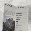 주식회사 케이엔디 이미지