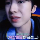 #46 我♥️上海 (도우인샤오홍슈웨이보데뷔가자)