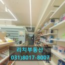 봇들약국 이미지