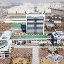 전라북도전주장학숙 이미지
