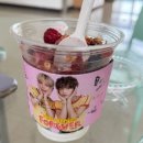 (주)애니듀 | 🥤 메가커피 라이즈 팬싸 후기 🧡