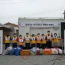 동성세탁 이미지