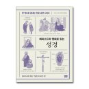 에피소드 이미지