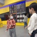 메가점핑(Mega Jumping) 이미지