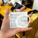 화순세량지협동조합 | 전남 화순 맛집 돼지촌오리촌 오리고기 내돈내산 후기