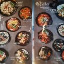 회기역 1번출구 이미지