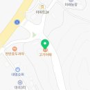 세종천안바베큐장예약필수