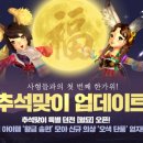 레볼루션(주) 이미지