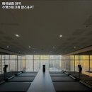 홈플러스익스프레스발산점 | 강서구 헬스장 에이블짐 마곡 수명산파크점 헬스&amp;PT 내용가격운영시간주차리뷰 알아보기