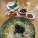 054수제비칼국수 이미지