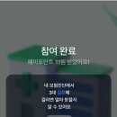 마이쏠펫 네이버블로그