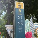 경서ENG 네이버블로그