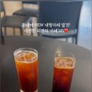 까페345