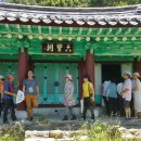 고산2길 50 티스토리