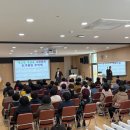 봉암주민자치센터 이미지