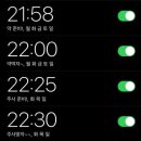 남부인공수정센터 | [의료_임신] 부천서울여성병원 아이원센터_김민지 과장님 인공수정 1차 후기