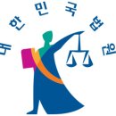 김해체육관 화장실 이미지