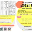 여성회관진해관 이미지