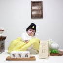 고르다테이블 이미지