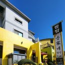 백양사 먹거리타운 이미지