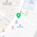 배재태권도장