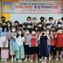 서수초등학교 이미지