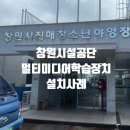 토탈미디어가이드
