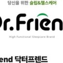 건강백세 온누리약국 이미지