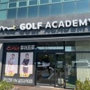 BM골프연습장 이미지