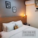 더웨이호텔 | 창원 출장 &#39;더웨이호텔&#39;, 집밥 스타일 조식이 가능한 깨끗한 모텔 추천