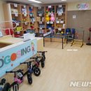 성동구 금호분소 이미지