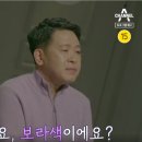보라공주