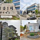 양서친환경도서관 1층 이미지