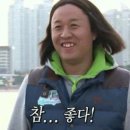메다마 이미지