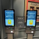 국수나무뉴코아점 | 부산 덕천동 맛집 애슐리 퀸즈 뉴코아 덕천점