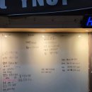 평산공구