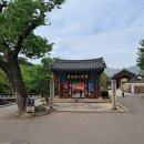 사찰여행~~~~(양산 통도사) 이미지