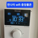 흥동환경 네이버블로그