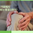 미사늘편한내과의원 이미지