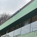 로빈강 | [흑석역 근처] 식사류부터 카페까지 즐길 수 있는 곳 닥터로빈 메뉴판+가격 포함 후기