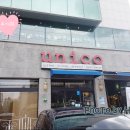 우니코유어빔보키즈카페