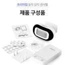 벨마트